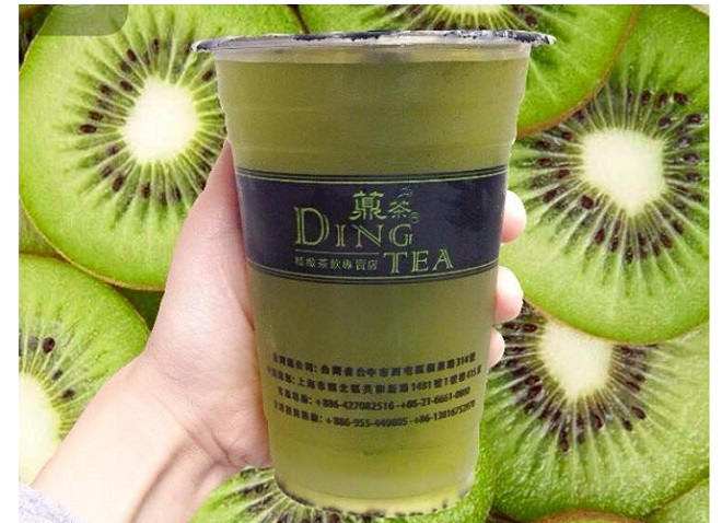 trà kiwi ding tea