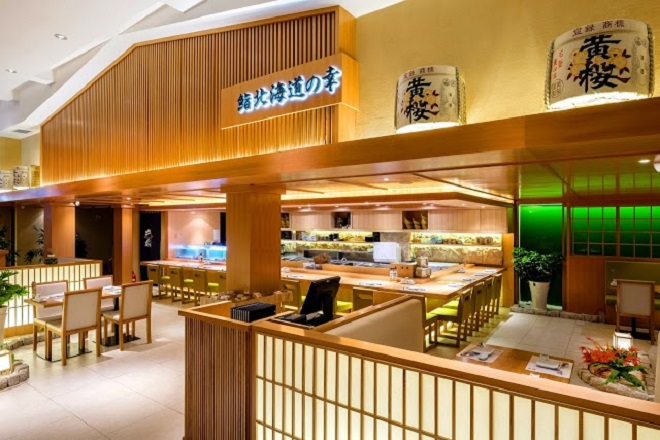 Nhà hàng Sushi Hokkaido