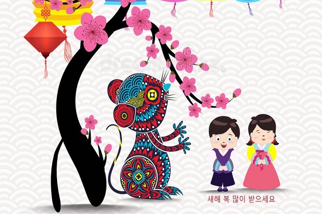 Lời chúc Tết tiếng Hàn cho những bạn đam mê xứ sở kim chi
