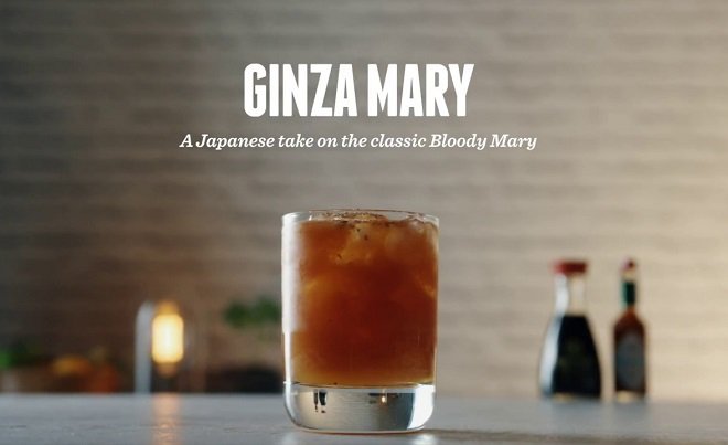 Ginza Mary