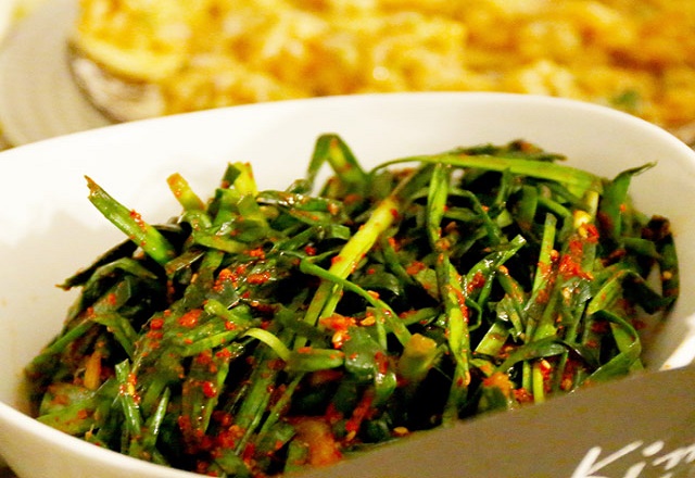 chives kimchi
