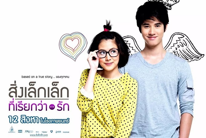 Những bộ phim Thái Lan hay và những bộ phim truyền hình Thái ăn khách