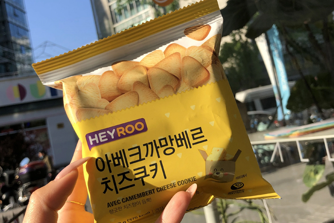 Snack Heyroo phô mai đến từ Hàn Quốc